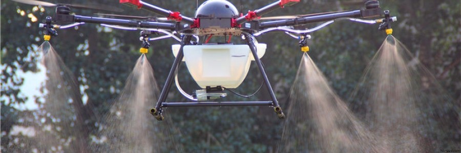 《河南省農用航空器購置補貼試點方案》